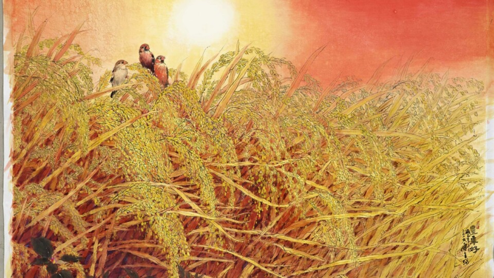 2015-豐年好-122X95cm-水墨綜合媒材-01