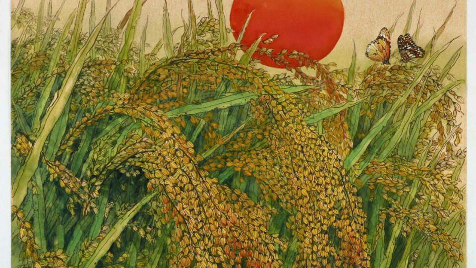 2015-豐收二-90X70cm-水墨綜合媒材01